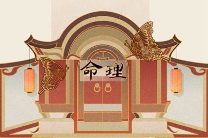 择吉老黄历_2025黄历吉日查询_老黄历算命